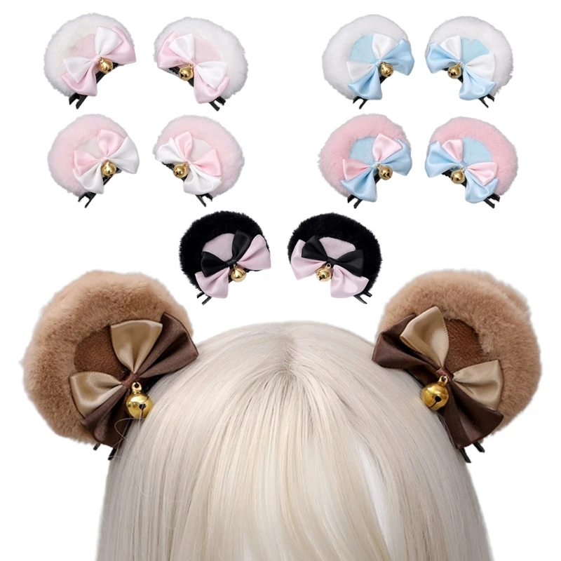 수제 가짜 모피 라운드 베어 귀 헤어 클립 스위트 더블 Bowknot 벨 플러시 동물 머리핀 애니메이션 로리타 카와이 코스프레 헤어