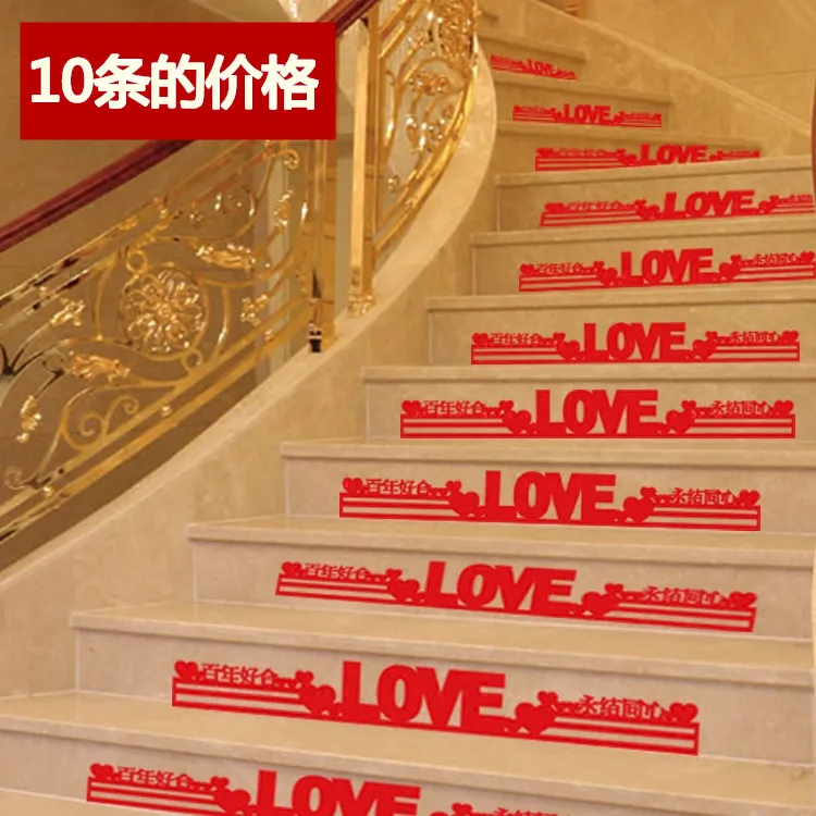 

Wedding supplies, stairs, happy words, room layout, creative romantic pull flowers
