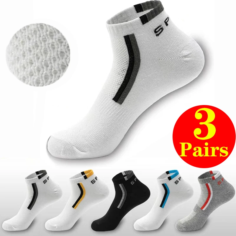 

3Pairs Breathable Sports Boat Socks Men's Sweat-absorbing Thin Mesh Deodorant Short Socks Athletic Run Seamless Towel Sox Sock