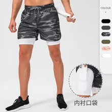 

New men's camouflage sports shorts double layer Multi Pocket quick drying running pants training fitness Capris