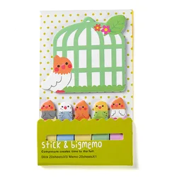 Cute Animal Tower Sticky Notes Memo Pad - School Supplies & Stationery (2)