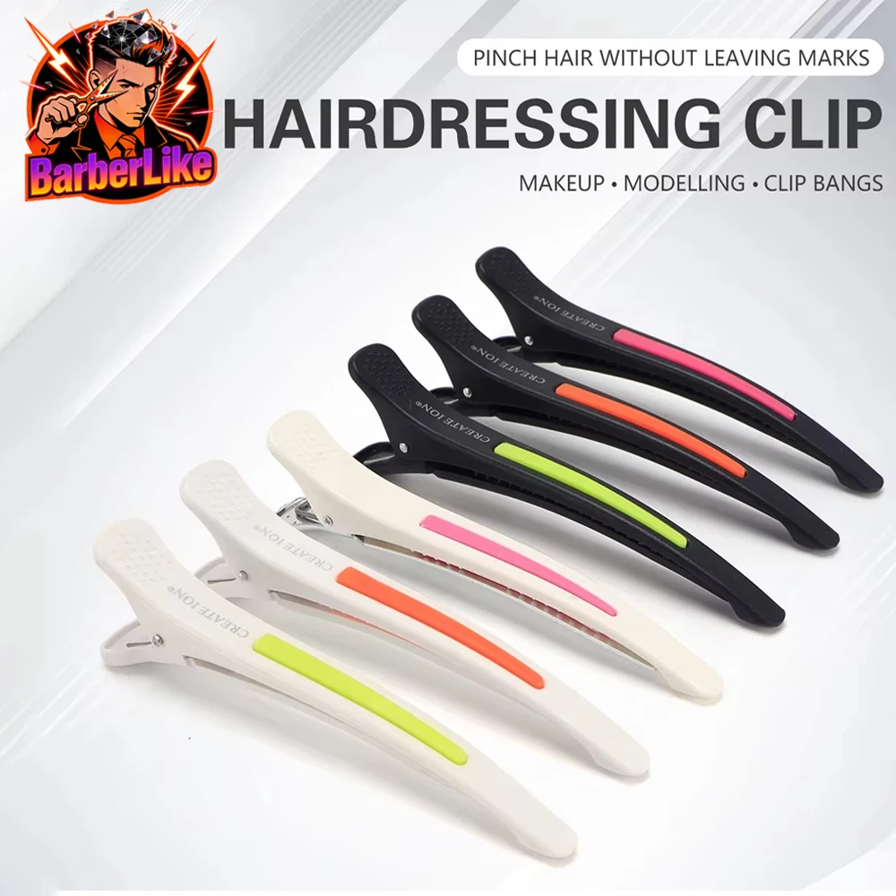 6er-Pack Salon-Alligator-Haarspangen, spurlos, Friseur- und Kosmetikzubehör_voghion.com