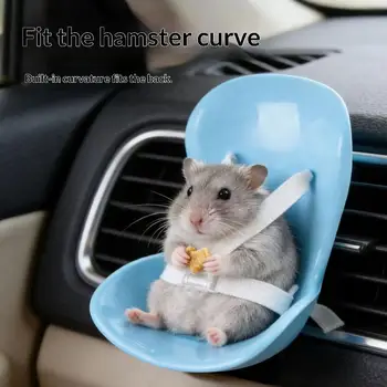 Nuevo Asiento de Coche para Hámster, Muebles para Animales Pequeños, Mini Sillas para Mascotas, Suministros para Erizos, Silla para Cobayas, Accesorios para Hámsteres 1