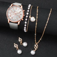 3/5PCS Women's Watch Fashion Roma Dial Leather Band Quartz Watches Pearls Jewelry Set(Without Box) - Image 3