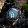 BOBOBIRD Wooden Watch Top Fashion Casual Clock Quartz Wristwatch Engraved Custom Logo Man Watches best man Gift Wood Box 1