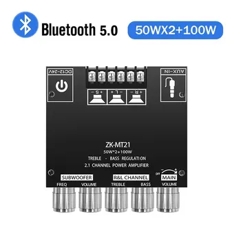 ZK-MT21 채널 블루투스 5.0 CS8673E 2.1 서브우퍼 앰프 보드, 50W X 2 + 100W 파워 오디오 스테레오 앰프 보드, 베이스 AMP AUX