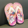 Cute Unicorn Flip-flops Girls 2022 Summer Indoor Home Bath Non-slip Sandals Children Princess Clip-on Flat Beach Shoes Slippers 1