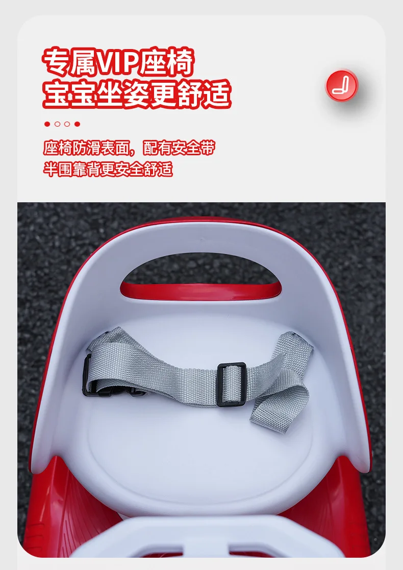 New Children'S Electric Drift Rotating Car Bubble Machine Balancing Car Remote Control Indoor Rotating Car Dual Drive Can Sit 22 1_10.Jpg