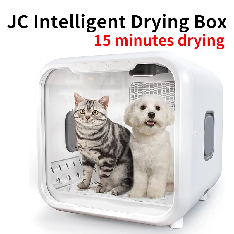 Petjc 71L Asciugacapelli Per Cani Da Compagnia Cat Sterilizzazione Uv Scatola Di Asciugatura Smart Pet Cat Puppy Hair 360 Dryer Secador De Pelo Para M