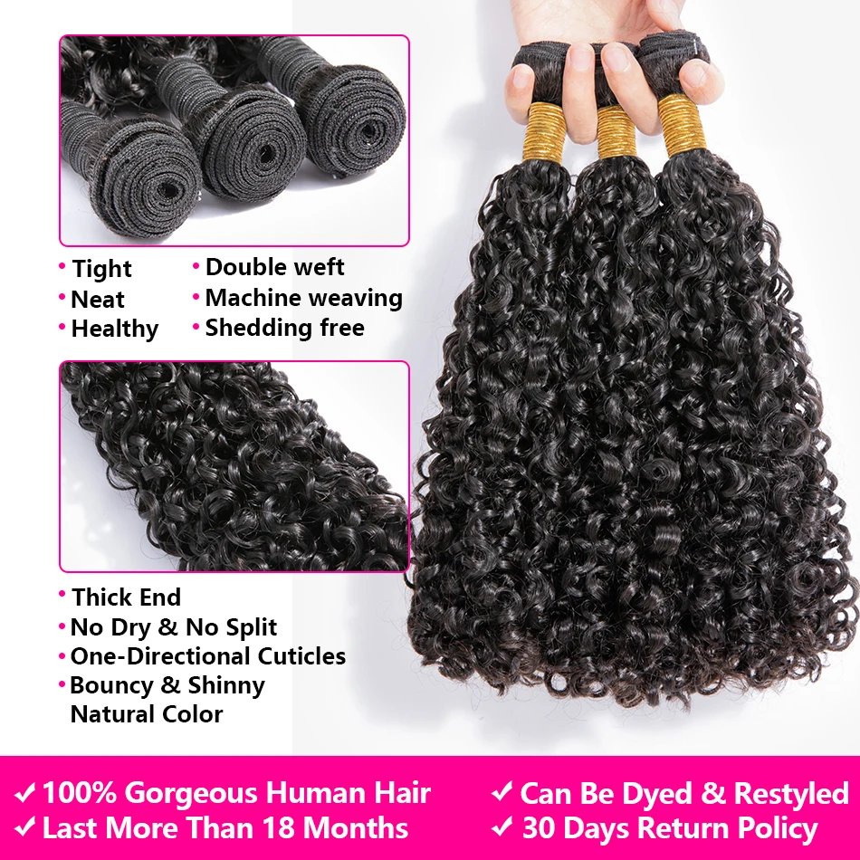 Бразильские 10 А маленькие спиральные вьющиеся искусственные необработанные кудрявые человеческие волосы волнистые только натуральные волосы для наращивания 3B 3C