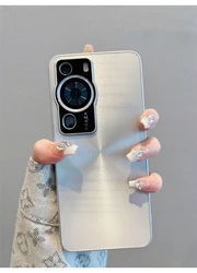 Hard Matte Fashion Aurora Laser Protective Back Cover for P50 (Silver)