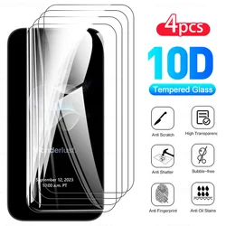 Premium 4-Pack Tempered Glass Screen Protector Set for iPhone 16e (4PCS)