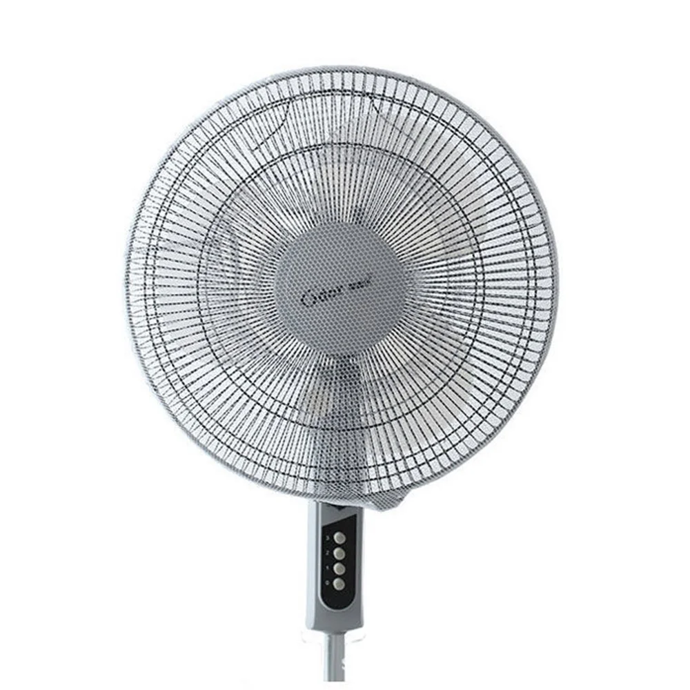 Cartoon Fan Cover Round Electric Fan Protective Cover Household Anti-pollution Anti Pinch Hand Dust fan cover