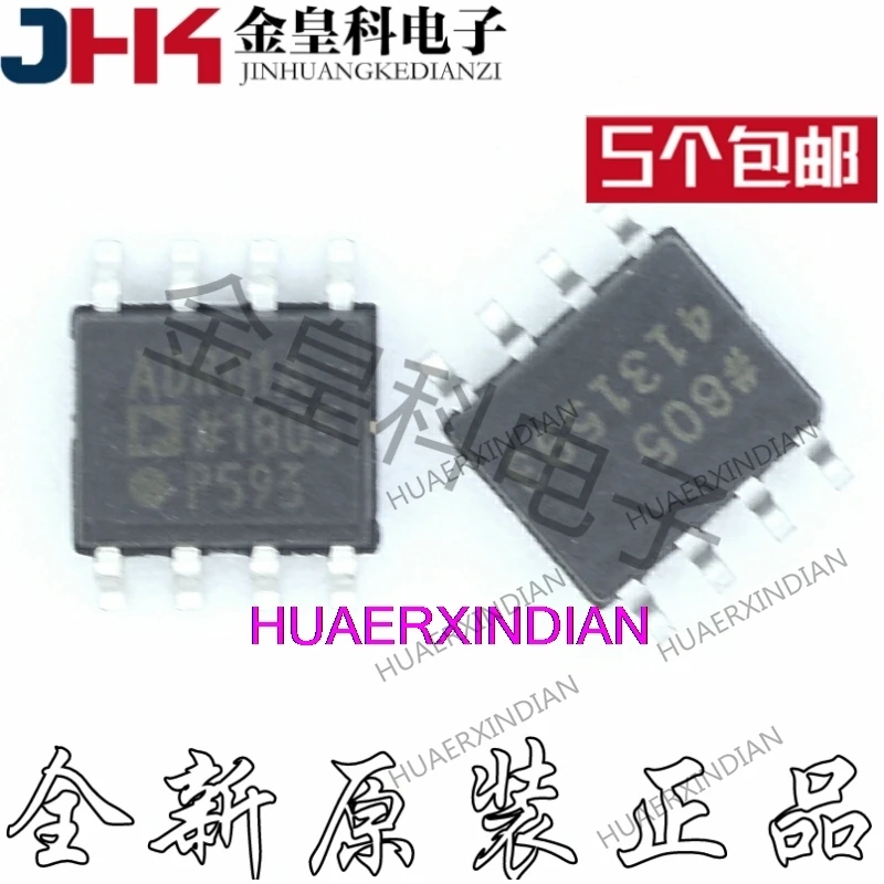 

10 шт./партия, новинка, оригинальный ADR01ARZ ADO01A SOP8