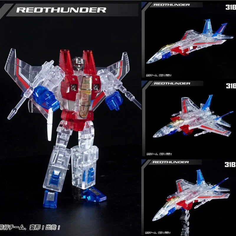 Mechfans Toys Transformation Mft Mf31B Mf-31B Starscream Redthunder Action Figure Robot Toys