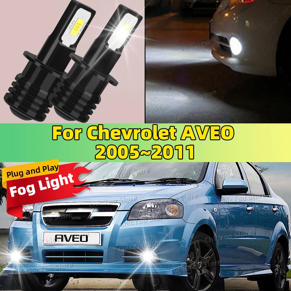 Chevrolet AVEO 2005 2006 2007 2008 2009 2010 2011 2X LED..
