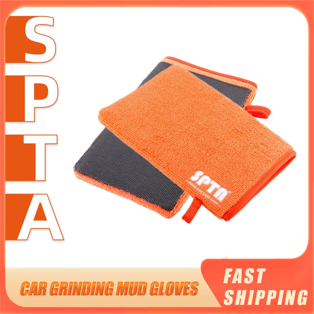 Spta Clay Mitt Fine Grade Clay Bar Wash Mitt For Car Auto Detailing