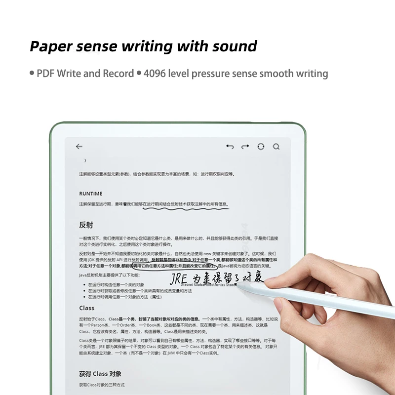 Moaan W8 E-book E-Reader Smart Notebook 10 inch E-ink Touch Screen Support Write Tablet Ebook Reader With Electrified Stylus