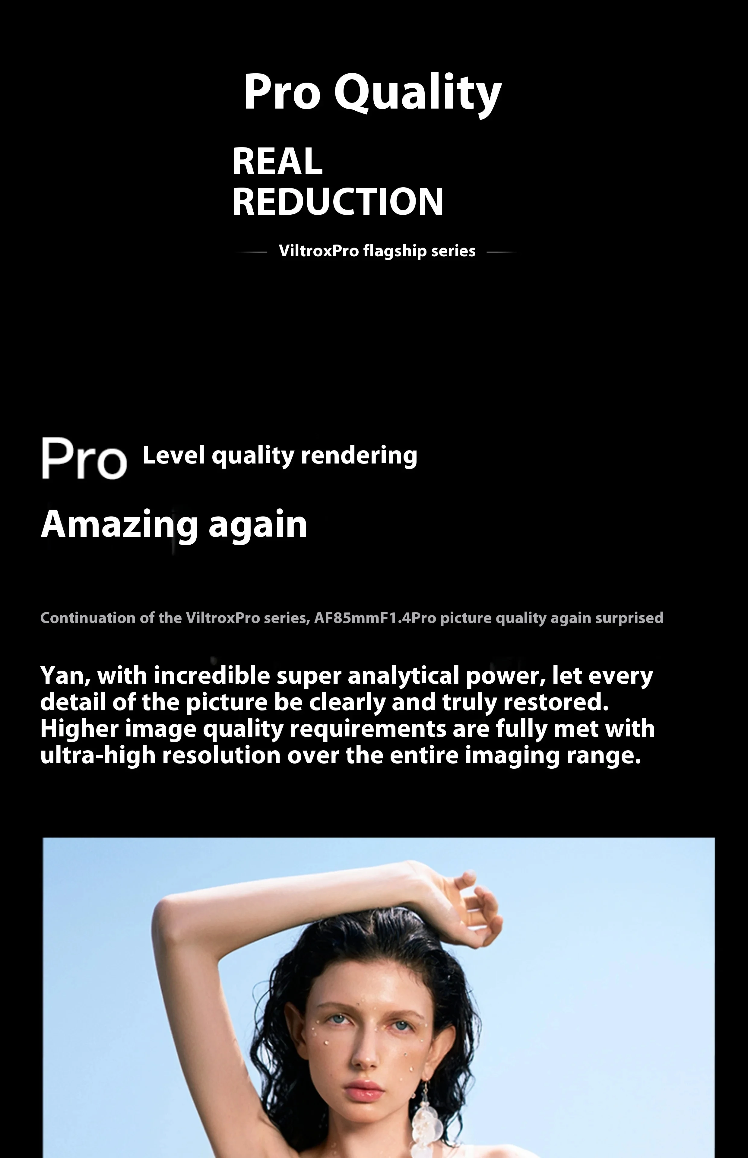 85mm F1.4 PRO Auto Focus Large Aperture Full frame Portrait Lens for Sony zve10