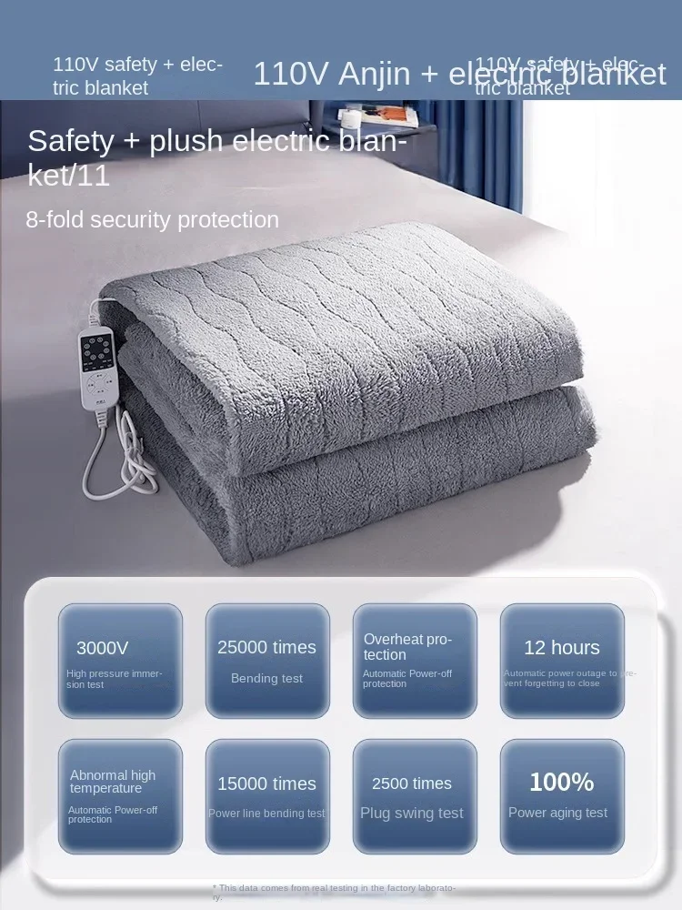 

110v electric blanket intelligent timed temperature adjustment single and double electric mattress automatic power off