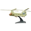 1:186 Scale US Military Chinook CH-47 Helicopter Airplane Assembly Model Puzzle Building Mini Plastic Military Model 3