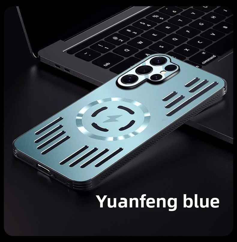 Premium Hard Metal Heat Dissipation Magnetic Protective Phone Case