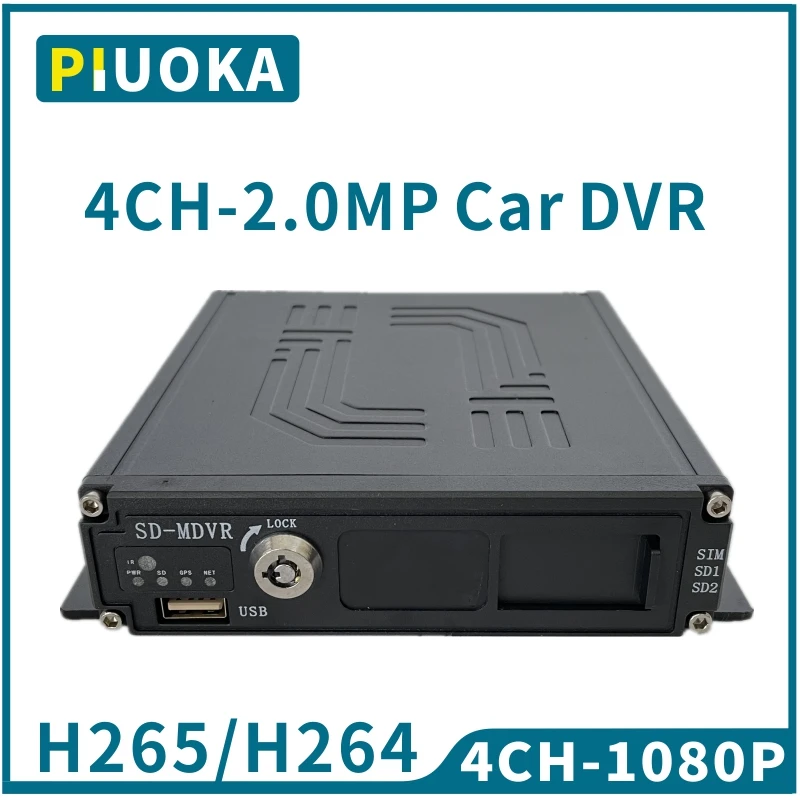 

AHD1080P 4 Channel Car MDVR Car Motorcycle Ship Security Surveillance FHD Car Video Recorder 4CH SD Card U Disk DVR