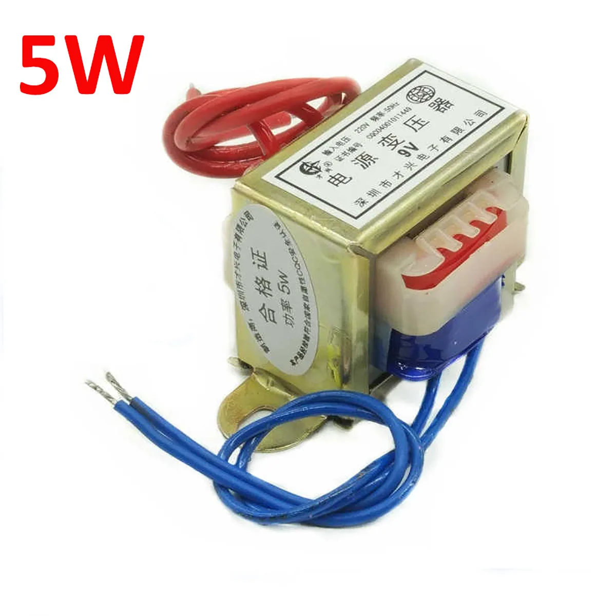 EI41 5W Transformer Input 220V to Single Output 36V 48V 110V 220V Dual Output 6V-0-6V 7.5V-0-7.5V 9V-0-9V 12V-0-12V 15V-0-15V