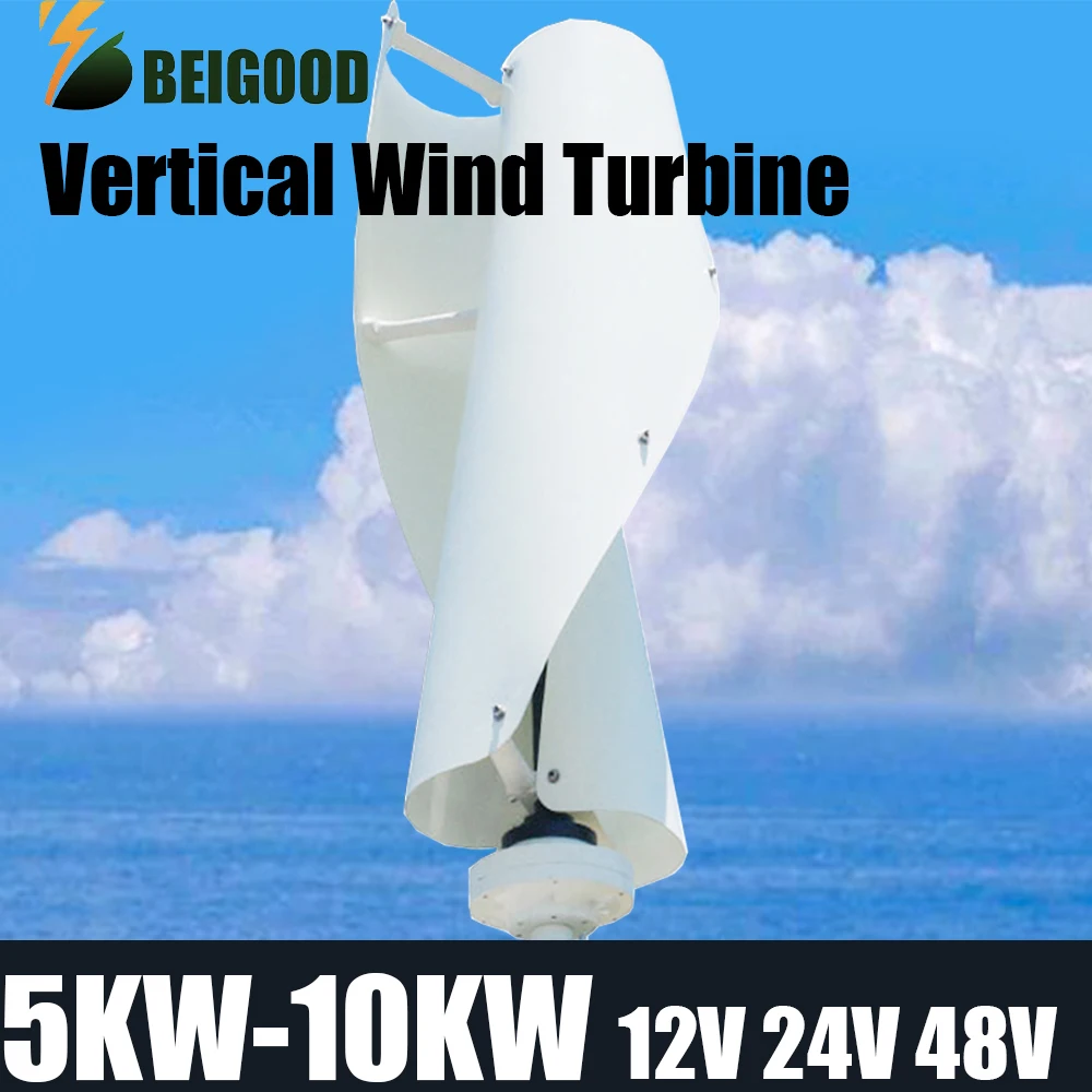 Picture Idea: Efficient Wind Turbine Generator For Home Use High Efficiency 8Kw