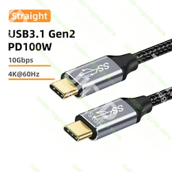 High - Speed USB - C to USB - C 3.1 Gen2 Cable with 100W Power Delivery and 10Gbps Data Transfer - 1.5M (USB 3.1 100W)