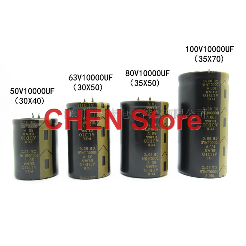 

1 шт. ELNA для аудио 10000 мкФ 50V 63V 80V 100V LAO 50V10000UF 63V10000UF 80V10000UF 100V10000UF Hi-Fi фильтр усилитель конденсатор