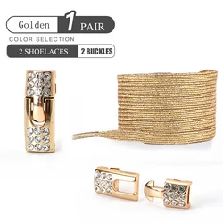 Colorful Pearl Diamond Buckle No-Tie Elastic Shoelaces - 100cm (Golden)