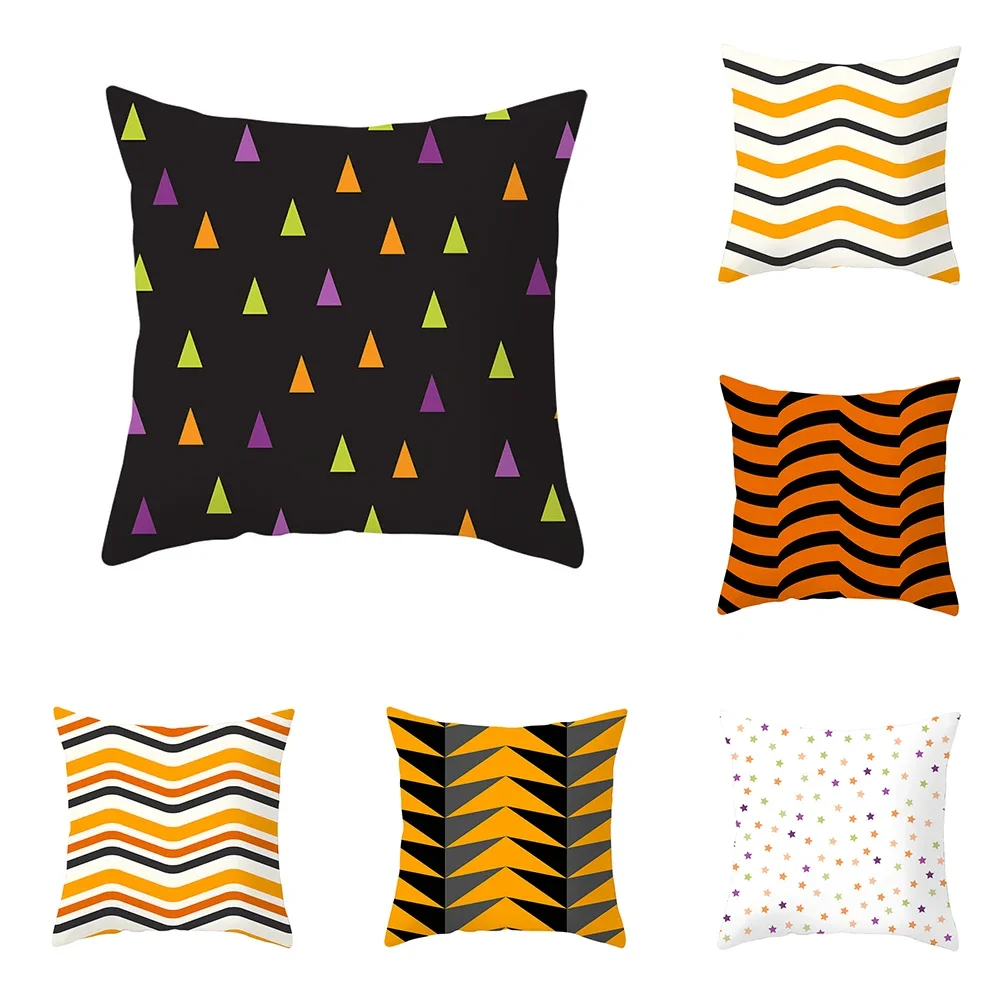 

45cmX45cm Colorful Stripe Square Pillow Case Home Living Room Sofa Creative Pattern Cushion Cover