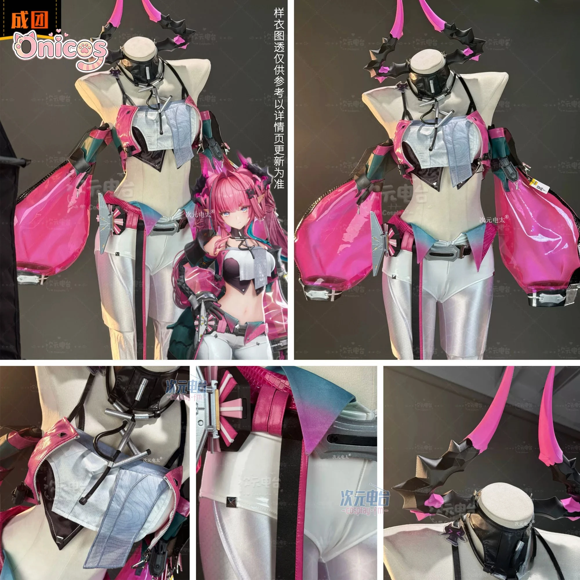 Yvonne cosplay <3