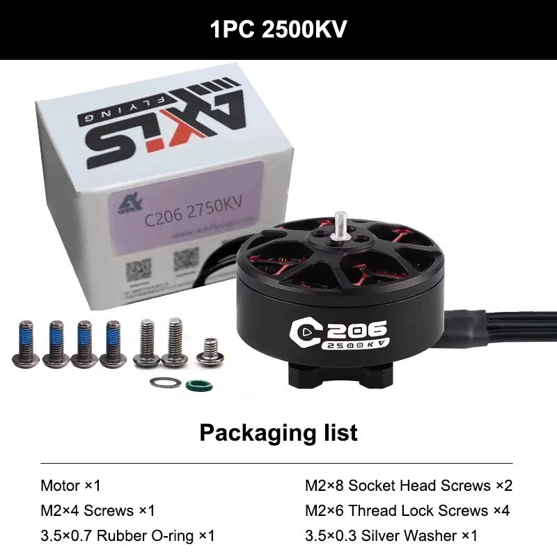 1PC 2500KV