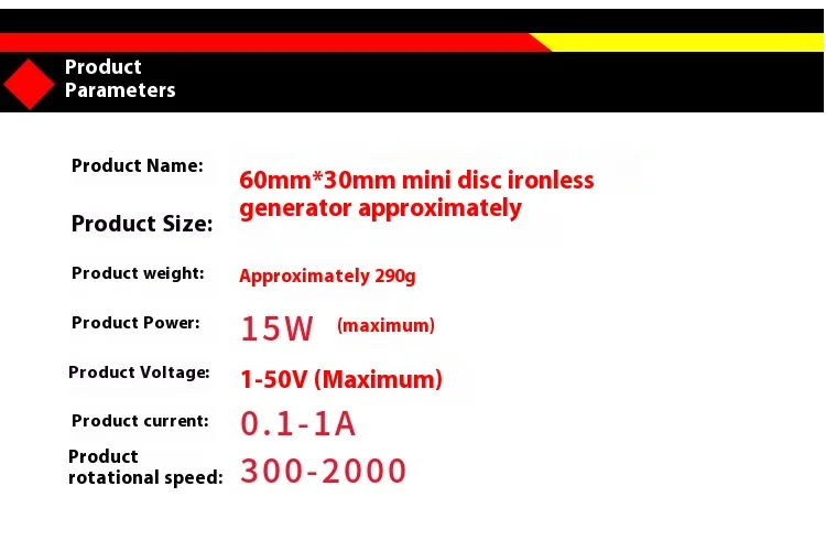 Mini miniature disc type ironless generator with low speed, high efficiency,  co