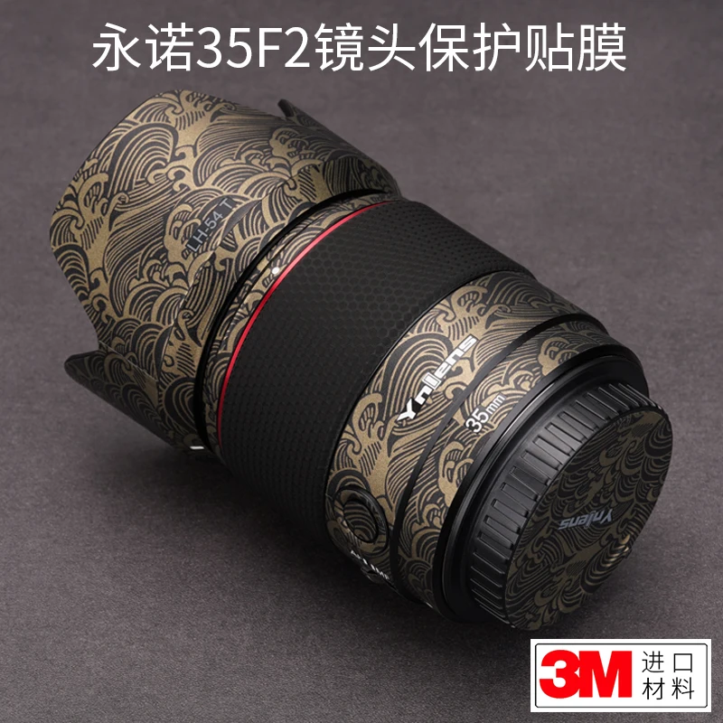

Защитная пленка на рот для Yongnuo 35F 2 Sony 3M