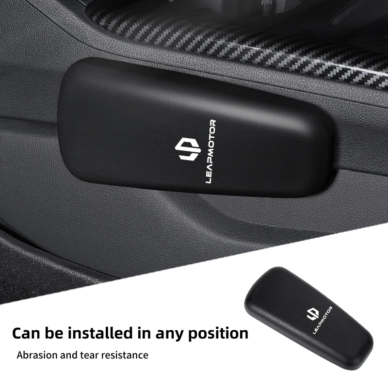 가죽 자동차 무릎 패드 다리 지지 쿠션 Leapmotor T03 S01 C11 C01 C10 Leap Motor 용 범용 팔꿈치 쿠션