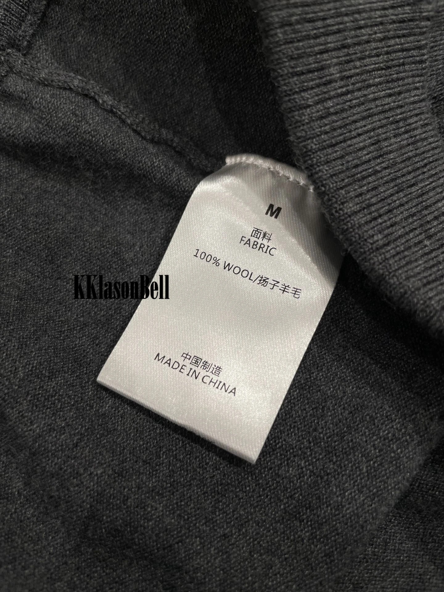 Рисунок 6 - Новинка 12,5, осенне-зимние вязаные