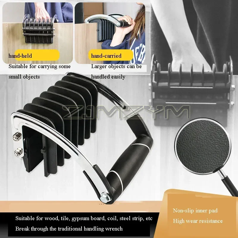 Panel Plywood Lifter Glass Carrier Ergonomic Flat Glass Bracket Handheld Clamps Wood Board Lifter Three-clamp Carrying Tile Tool