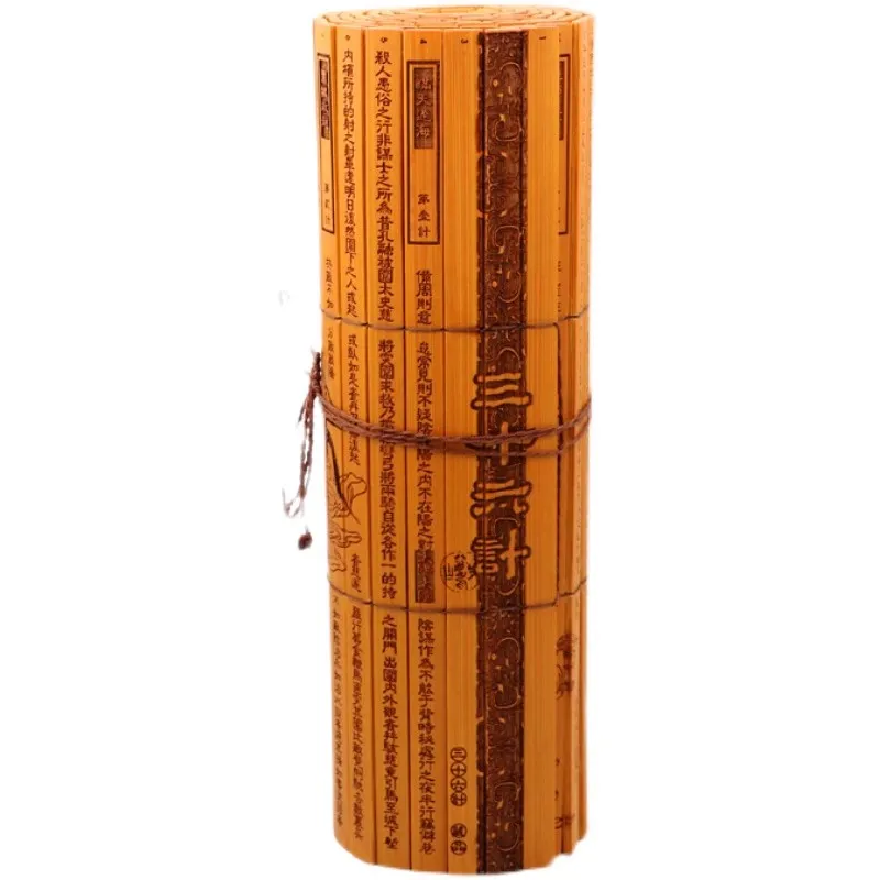 Chinese style bamboo handicrafts bamboo slip Thirty-Six Stratagems Chinese style ornaments