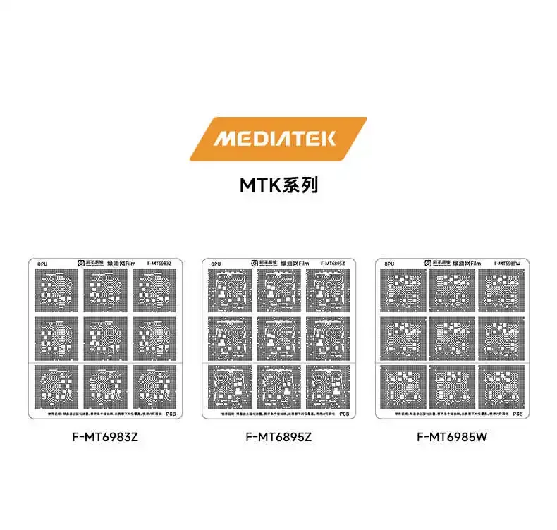 Amaoe HiSilicon/MediaTek/Qualcomm//EMMC/CPU 절연 솔더 마스크 수리 녹색 오일 네트워크 수리 BGA 패드 또는 마더보드