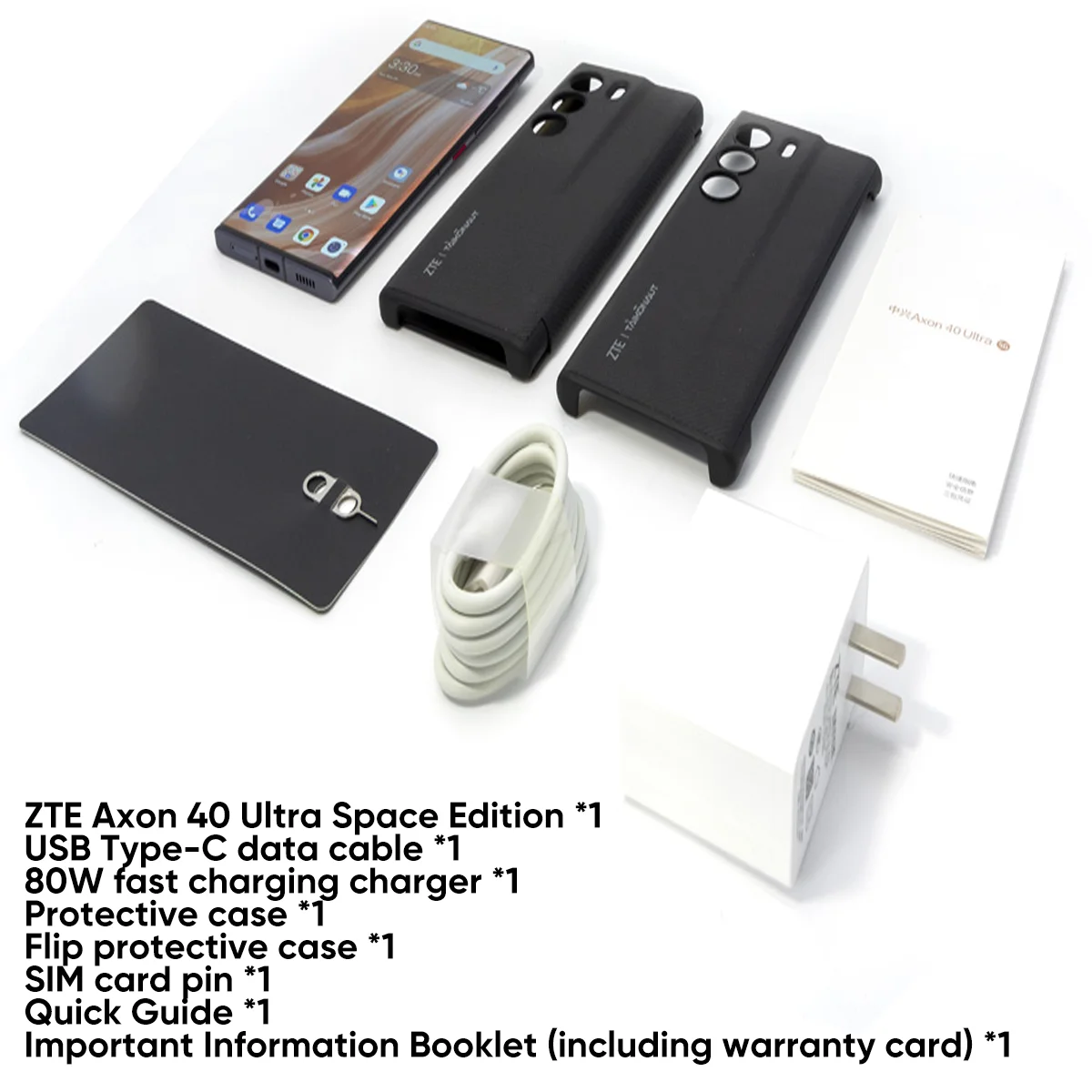 ZTE Axon 40 Ultra Space edition 5G Unlocked Smartphone with UDC Tech Snapdragon 8Gen1 6.8" 120Hz AMOLED Screen Dual SIM 18GB+1TB 6