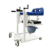 Strong Bearing Capacity Electric Patient Transport Transfer Chair Commode Chair for Elderly 1