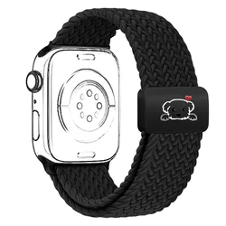 Braided Nylon Magnetic Bracelet Strap - 42 44 45 49 S10 - 46mm (Black)
