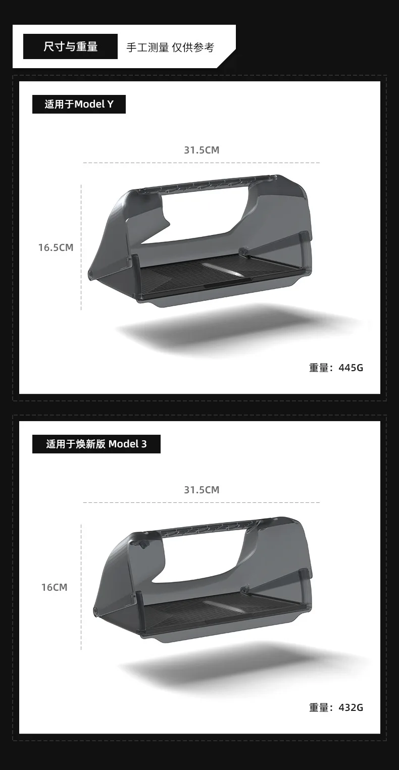 For Tesla Model Y Juniper 2026 Model 3 Highland 2025 Under-Screen Hidden Storage Box Behind Screen Center Console Organizer Case