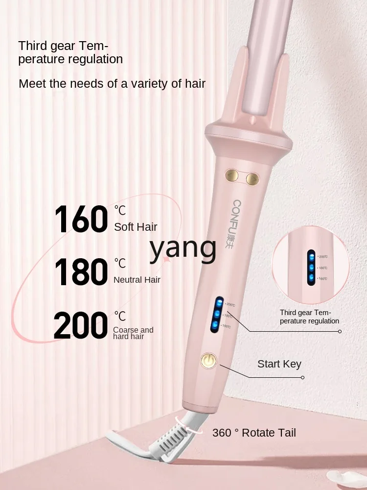 L'm'm Household Large Wave Roll Automatic Electric Hair Curler Long-Lasting Shape Hair Curler