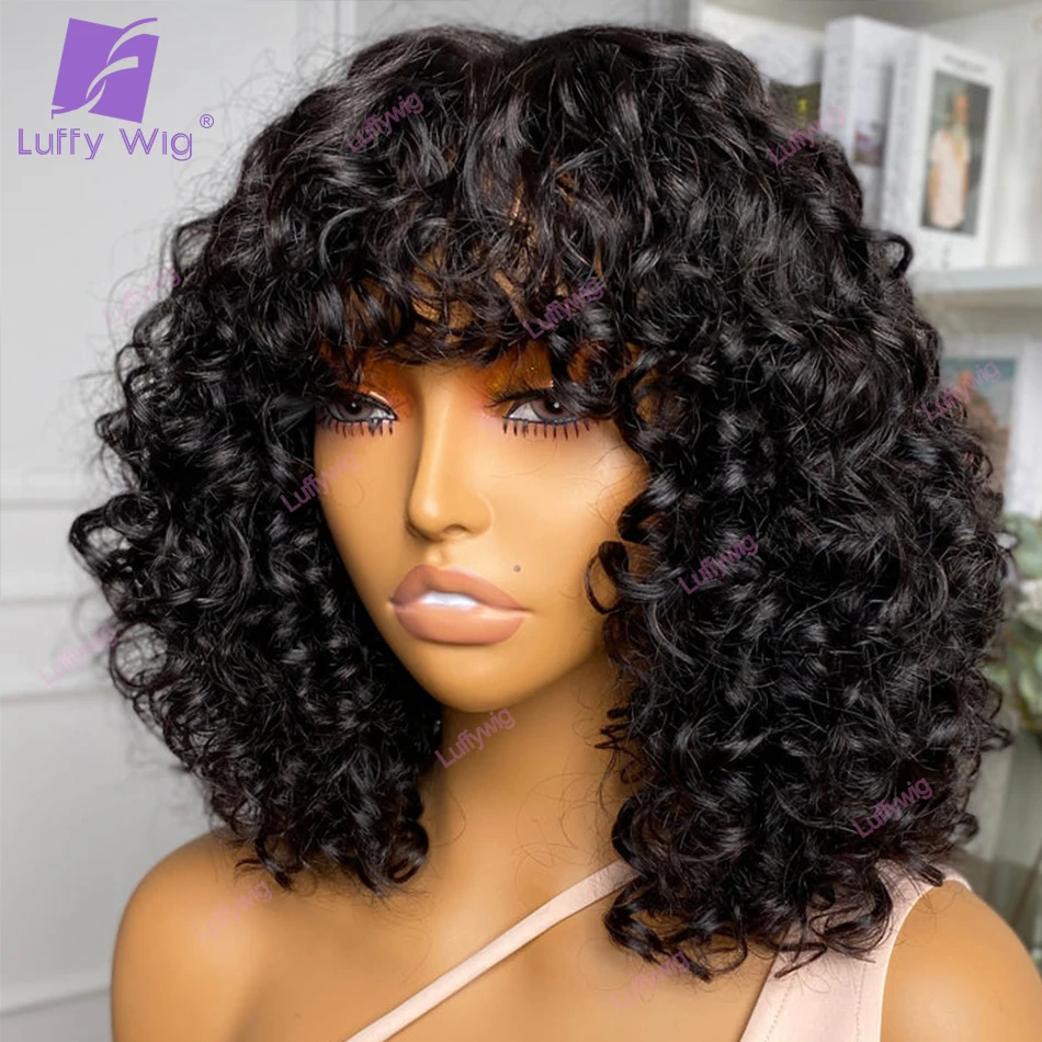 

200 Density Short Curly Human Hair Wig With Bangs Brazilian Remy Scalp Top Bang Wig Curly Bob Wig Glueless For Black Women Luffy