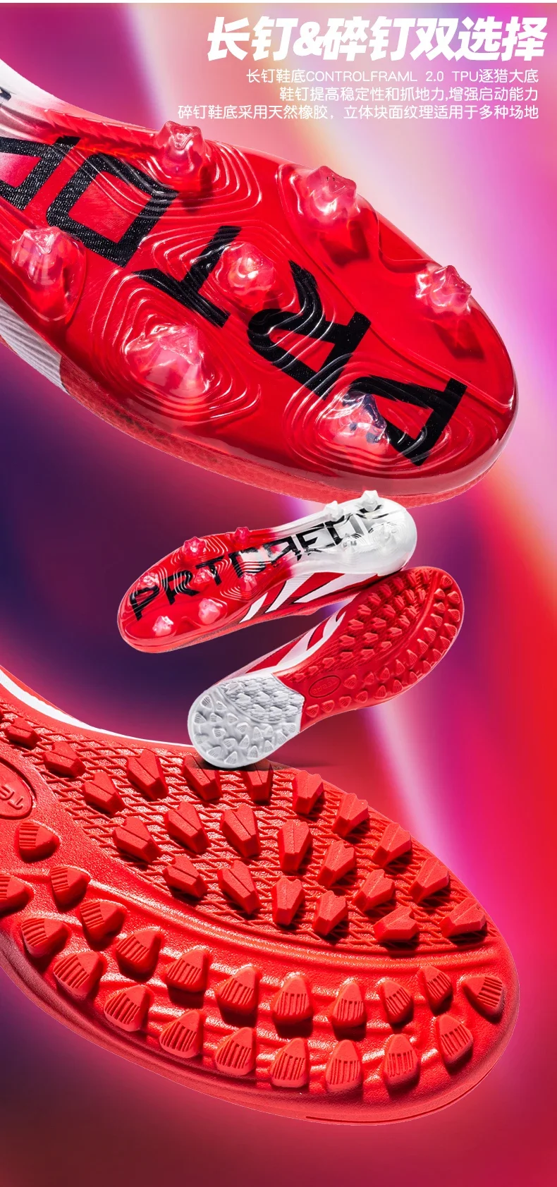 Description Picture 6 of itemTF/FG Men Soccer Shoes Society Cleats Top Quality Comfortable Football Shoes Original Resistant Indoor Fast Football Field Boots
