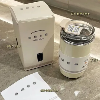 Gobelet Thermos, tasse à café blanc laiteux, bouteille d'eau isolée pour voiture, flacons sous vide de voyage en acier inoxydable, bouilloire à boire, 1 pièce 1